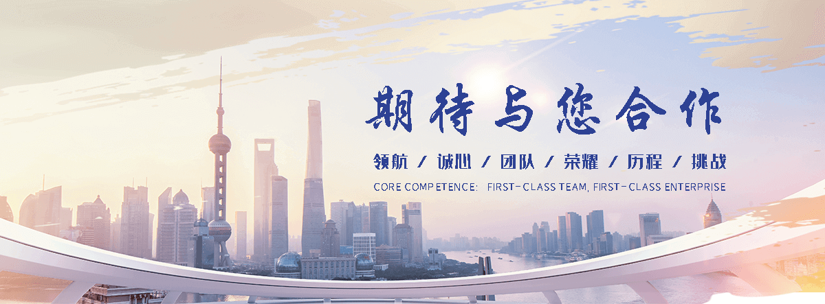 大连职业下水道疏通